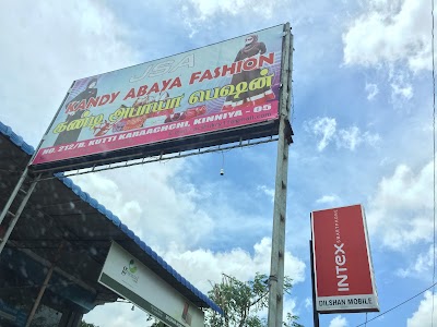 clothing-store