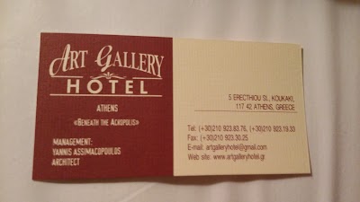 photo of Art Gallery Hotel Athens