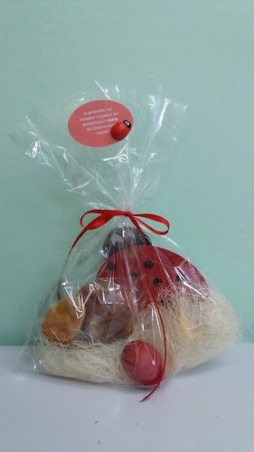 Α. ΣΙΒΡΗ & ΣΙΑ Ο.Ε. - ΝΗΠΙΑΓΩΓΕΙΟ – ΠΑΙΔΙΚΟΣ ΣΤΑΘΜΟΣ - ΣΙΜΠΑ - Νηπιαγωγείο