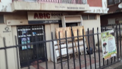 book-store