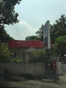 DHA Post Office lahore