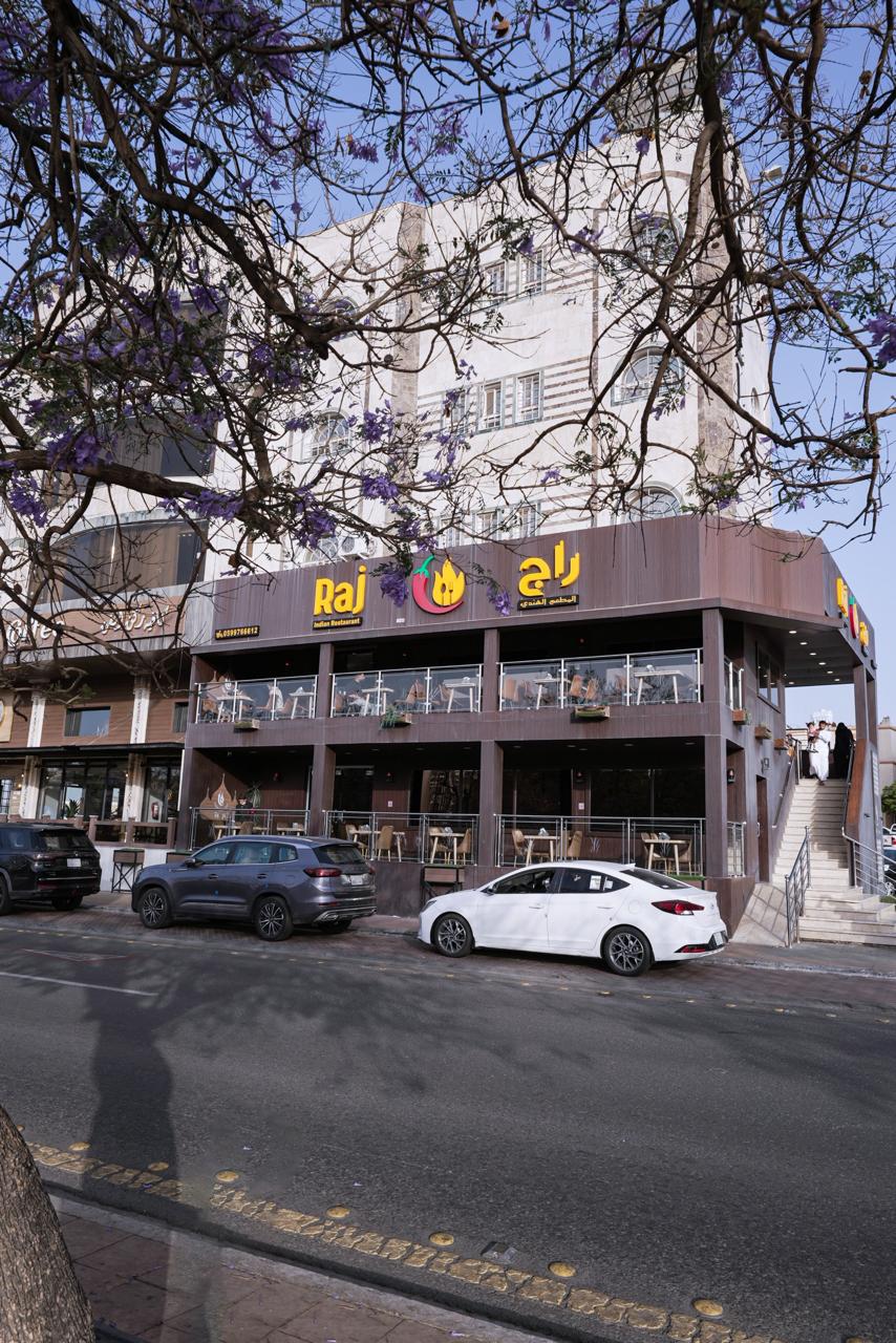 مطعم مهرانى فرع أبها Maharani Restaurant, Abha Branch - صورة 2