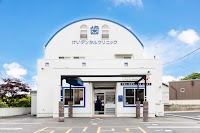 けいデンタルクリニック