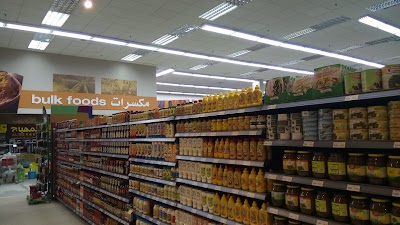 photo of Tamimi Markets S145