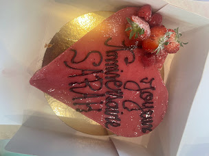 Photo n°18 de La baguette dorée à Savigny-le-Temple (Boulangerie)