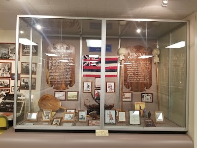 Honolulu Law Enforcement Museum