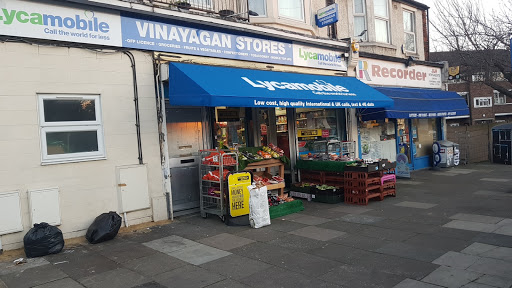 Ganesh Stores - Visual