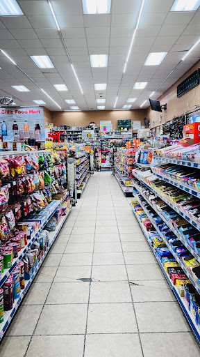 Gillis Food Mart - Thumbnail