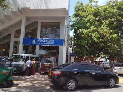 Photos of M.D. Gunasena