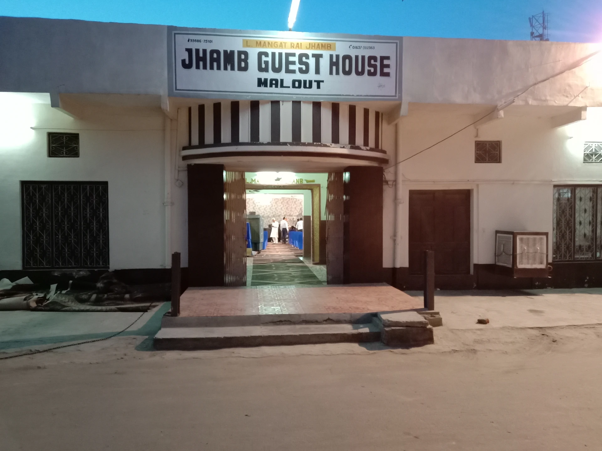 Jhamb Guest House