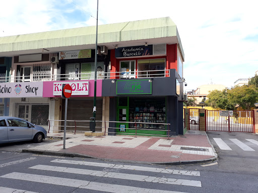 Arjé Librería - Visual