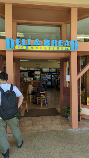 Deli & Bread Connection - Thumbnail