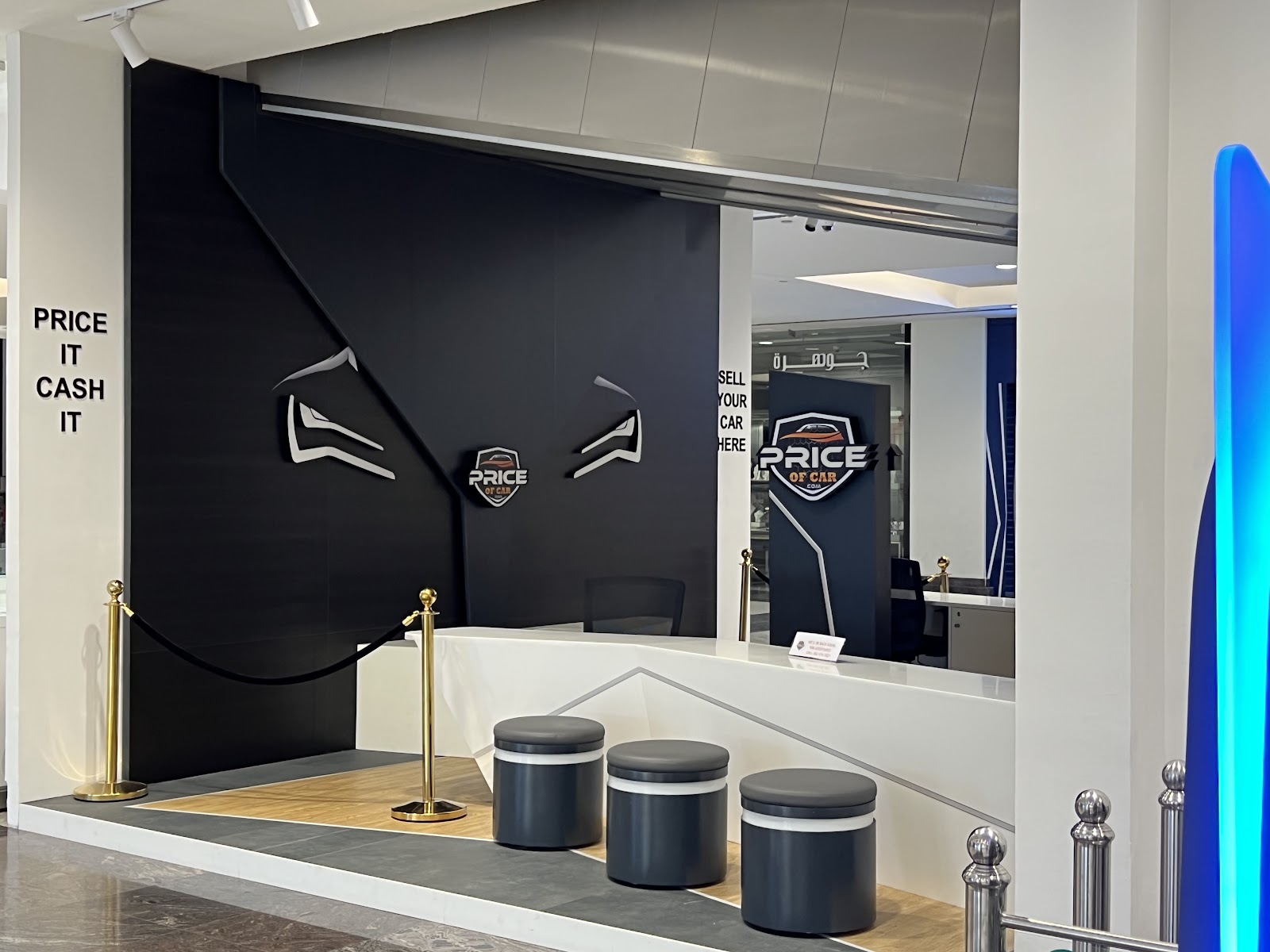 Price of car - Sell my car - sell my car in dubai - صورة 3