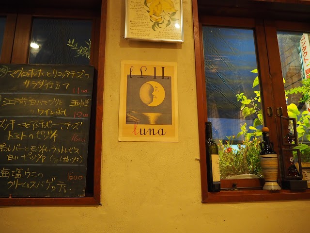 ステラ