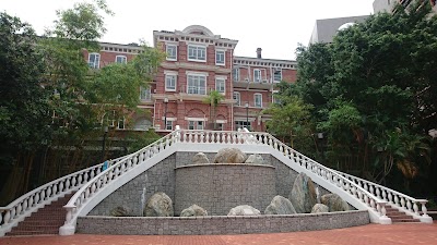 photo of The Univeristy of Hong Kong Eliot Hall