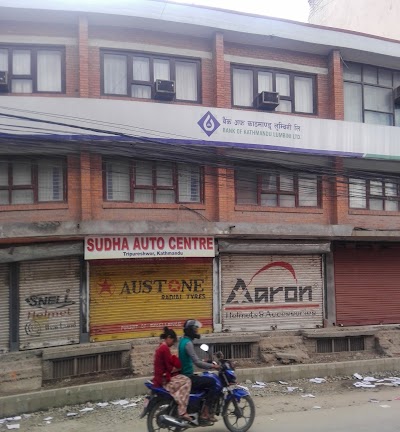 Photos of Bank of Kathmandu Limited