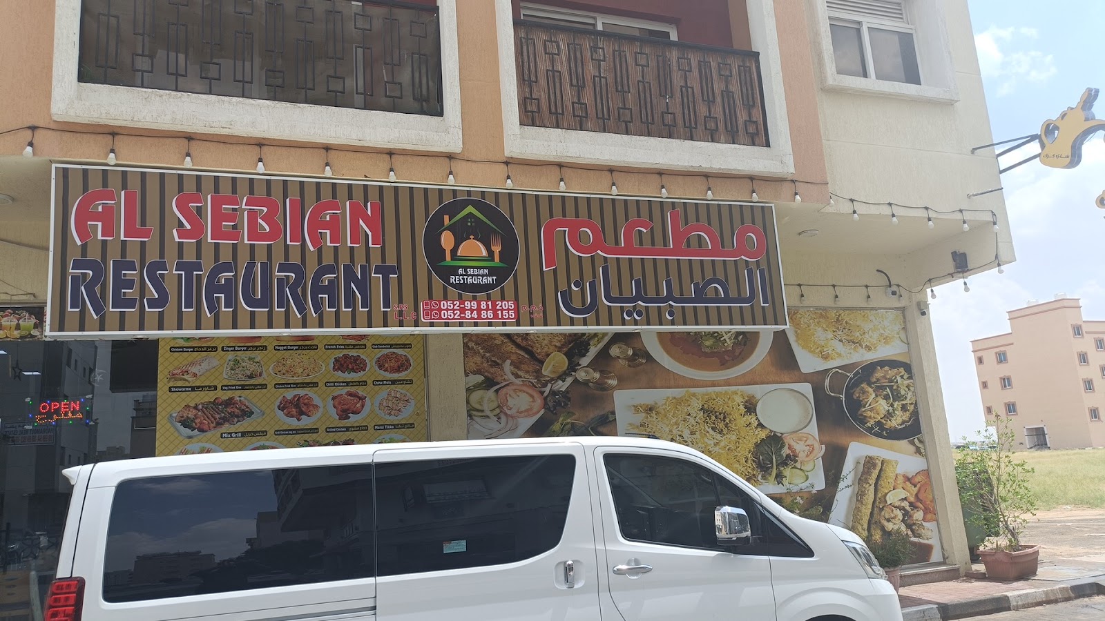 Italian kitchen المطبخ الايطالي لتجارة وصناعة معدات المطاعم والمخابز والمقاهي - صورة 5