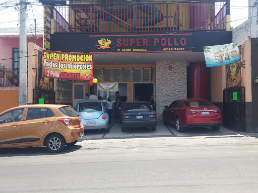 site_photo4