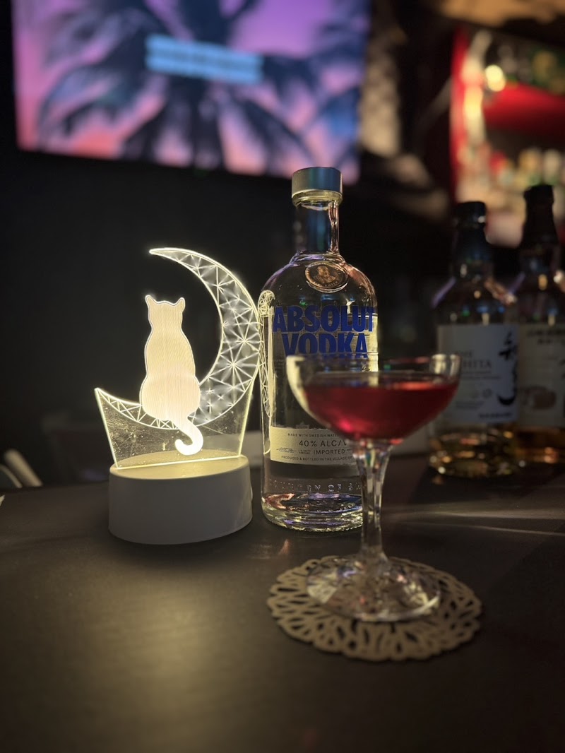 SHOT BAR IRIS-SENDAI