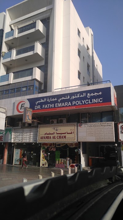 Photos of فتحي عمارة