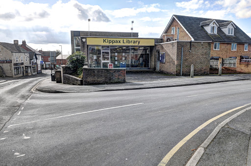 Kippax Library Gallery - United Kingdom