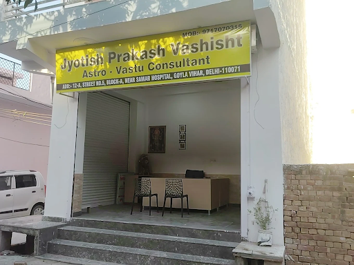 Gallery image 9