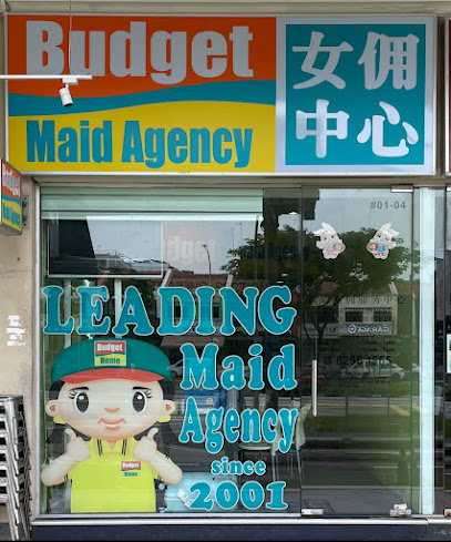 Budget Maid Agency - Thomson