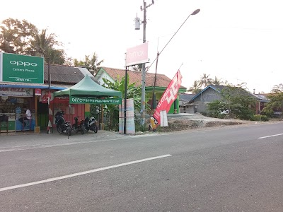 Photos of DEWA CELL CINYAWANG