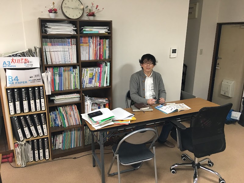 個別指導塾 ONE-S