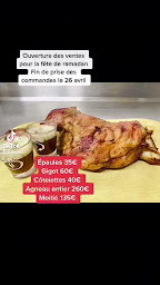 Photo n°10 de Faso-dibi à Montreuil (Restaurant halal)