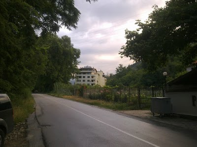Photos of Hotel "Perun"