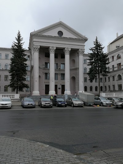 Photos of Belarusian State Academy of Music