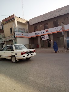 Allied Bank kohat