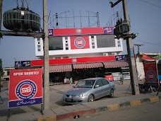 S. B. Stores faisalabad