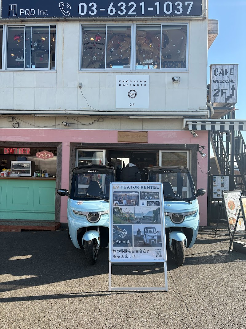 Emobi（えもび）」電動トゥクトゥクレンタカー 小田急片瀬江ノ島駅前店
