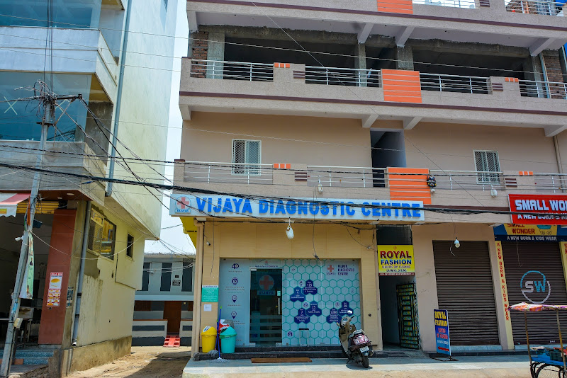 Vijaya Diagnostic Centre | Hussaini Alam, Hyderabad