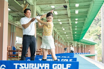 つるやゴルフスクール茨木