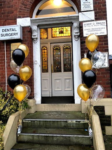 Inglewood House Dental Practice - Thumbnail