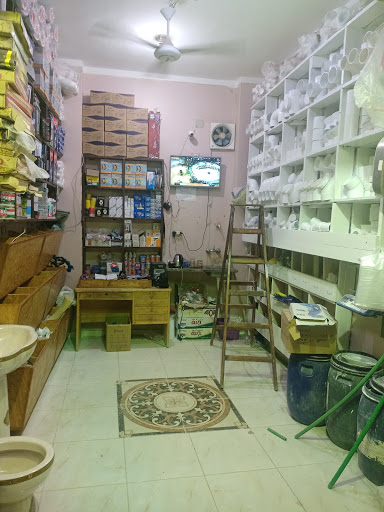 معرض مكة للادوات الصحية