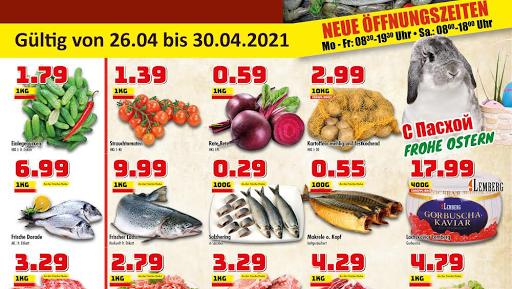 REPKA FEINKOST SUPERMARKT DORTMUND - Thumbnail