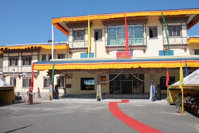 photo of Samtse General Hospital