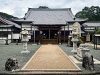 明王院（真言宗御室派 河上山 明王院）