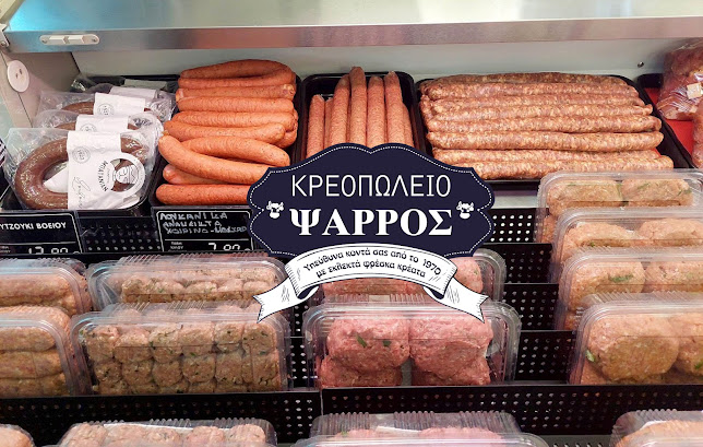 Αγίου Παντελεήμονος 37, Δραπετσώνα 186 48