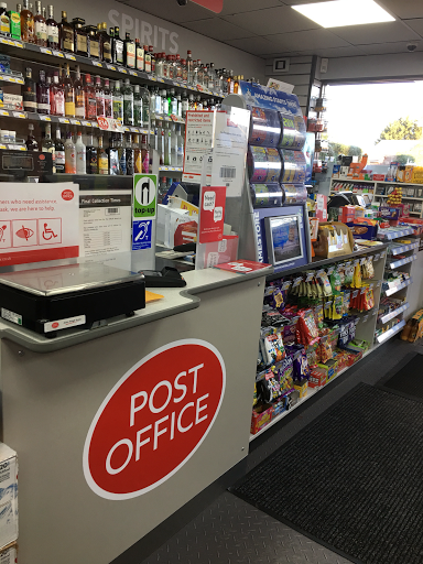 Barton Green Convenience & Crusader Court Post Office - Thumbnail