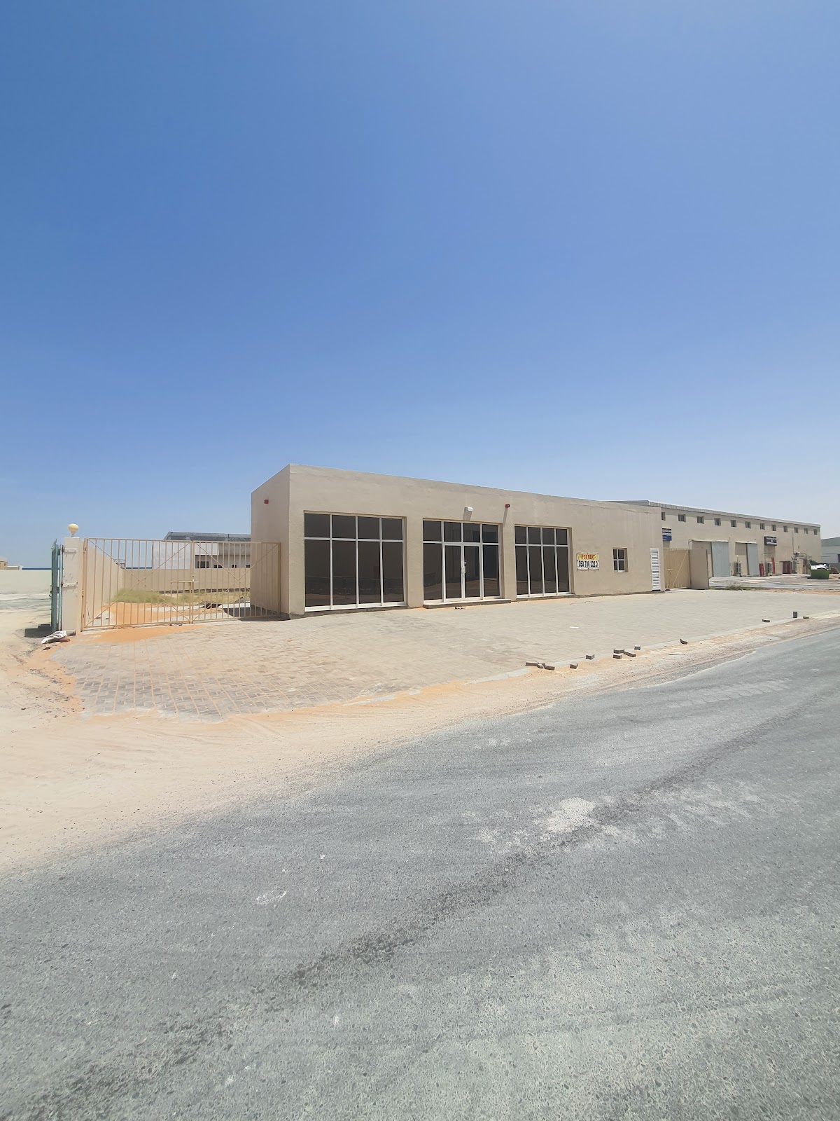 أسواق المدینة - أم القيوين - صورة 2