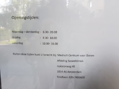 Photos of Dierenartsenpraktijk Mentink