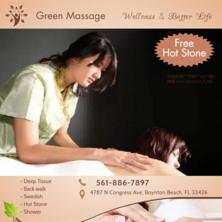 Green Massage - Massage Spa in Boynton Beach