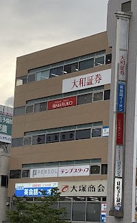 MARUKO 市原五井店