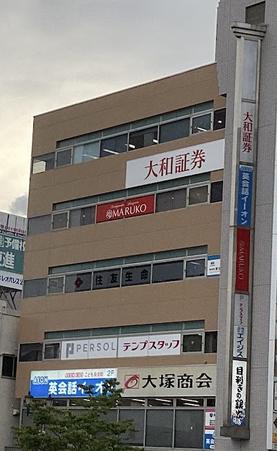 MARUKO 市原五井店