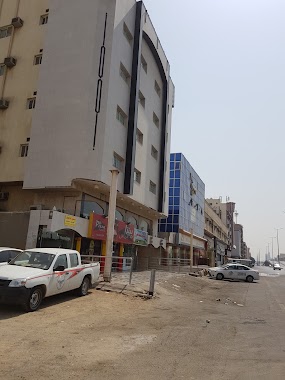 Abrajul Rasael Hotel, Author: Muhammad Salman Saeed